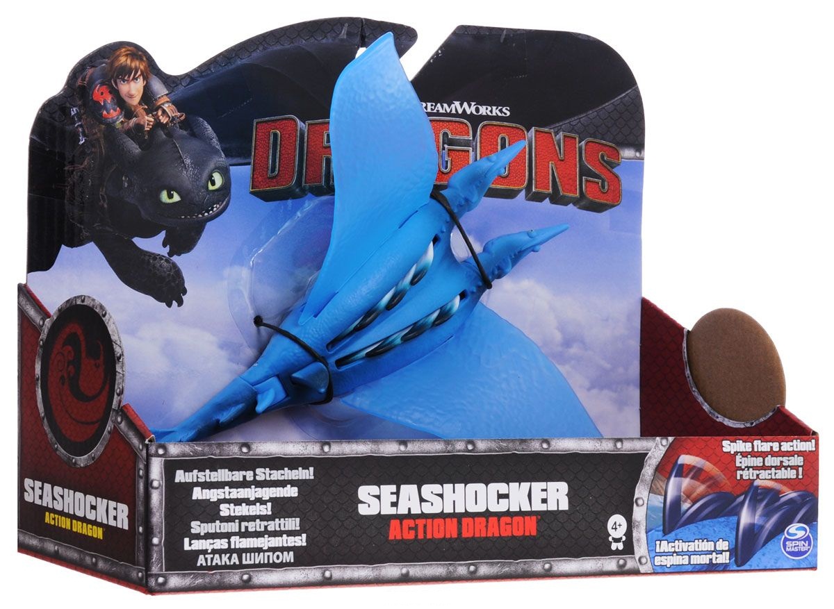 Функциональный дракон – Seashocker, 24 см   
